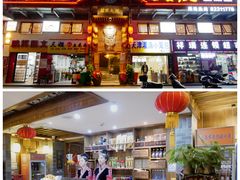 -苗家大院酸汤鱼(贵阳北站店)