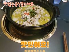 -江南鱼捞(北仑银泰城店)