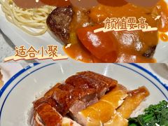 -香港新发烧腊茶餐厅(书城店)