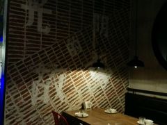 -青年公社烤鸭(蜀山万象汇店)