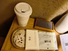 -厘舍SPA(运达店)