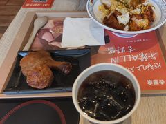 -吉野家(次渠大街店)