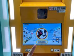 -成都银泰中心in99