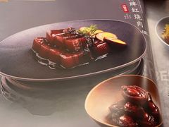 -和记小菜(名品店)