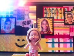 -香港会议展览中心演讲厅