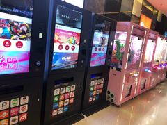 -保利国际影城(万家邻里店)