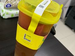 -YO!TEA有茶(科兴科学园店)