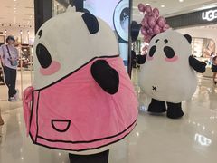 -凯德广场(金牛店)