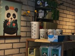 -熊猫一间店欧式奶茶铺
