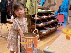 -中粮·祥云小镇