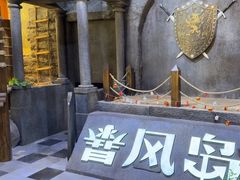 -暴风岛沉浸式体验馆(百联世纪店)
