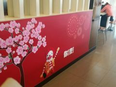 -麦当劳(台州路桥DT店)