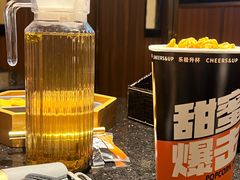 -星聚会KTV(合生汇黑金店)
