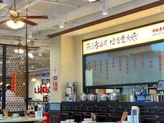 -鸿姐老火锅(疁城新天地店)