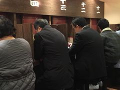 -一蘭拉面(新宿中央东口店)