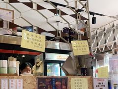 -世记咖啡(氹仔外卖店)