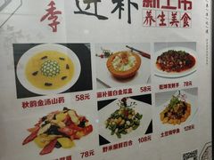 -扬子岛酒店(重庆洪崖洞解放碑店)