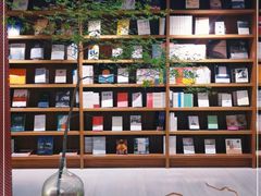 -二酉书店TOYOU BOOKS