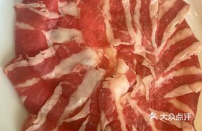 Classic Beef Short Rib