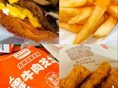 -汉堡王(西直门凯德MALL店)