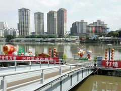 -闽江夜游台江旅游码头