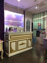 -薇兰专业脱毛连锁机构