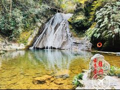 -桂林古东瀑布景区