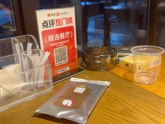 -黄泥岗·地道湖北菜(奥特莱斯店)