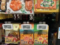 -盒马鲜生(枣园路店)