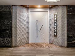 -阿五黄河大鲤鱼(纬三路店)