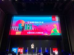 -北京三里屯CHAO酒店