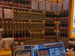 -素满香·全民食养自助(长宁龙之梦店)