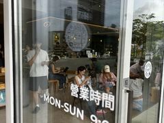 -SAANCI山池咖啡(海上世界文化艺术中心店)