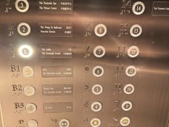 -王府半岛酒店