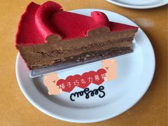 -Seesaw Coffee(朝阳大悦城店)