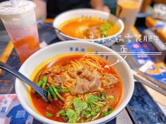 -和府捞面(石景山喜隆多店)