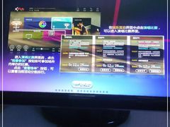 -GAGA主题量贩式KTV平价店(工大店)