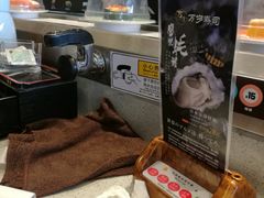 -万岁寿司(万国店)