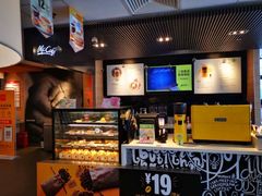 -麦当劳(东苑丽宝商业广场店)