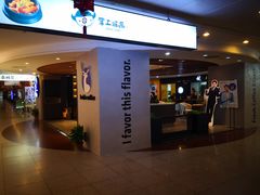 门面-luckincoffee瑞幸咖啡(香港名店街店)