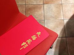 -天福苑(崇宁路店)