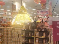-永旺梦乐城国际商城(北清路店)