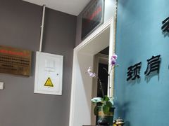 -深蓝盲人推拿·颈肩腰腿疼痛·艾灸调理(清河店)