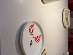 -蛙来哒(方圆荟店)