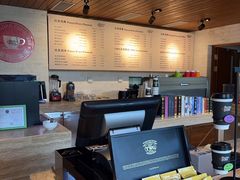 -比多罗咖啡吧(三亚海棠湾万丽度假酒店)