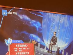 -舞指仙境足浴按摩(政务店)
