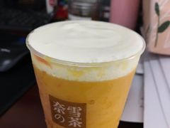 -奈雪的茶(湖滨银泰in77C区PRO店)