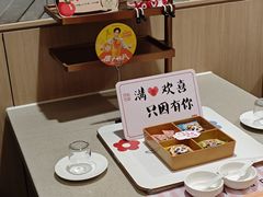 -海底捞火锅(万达广场店)