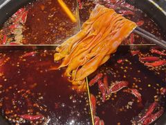 -陈眼镜火锅(总店)