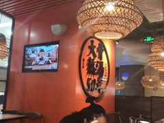 大堂-味千拉面(又一城店)